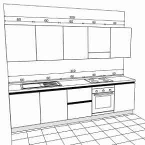 Immagine per la categoria Cucina Lineare Con Gola